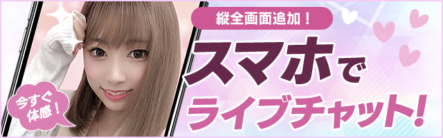 Eazyのアイキャッチ