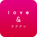 ラブアン