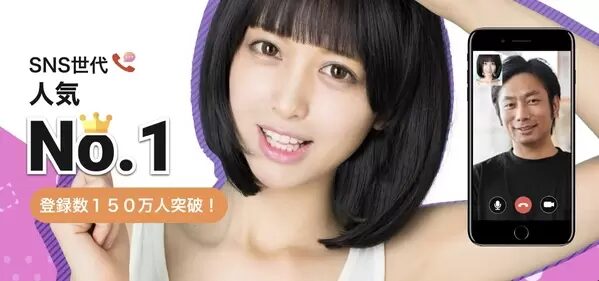 マロンのアイキャッチ