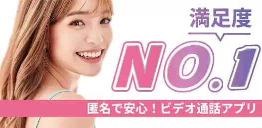 shionのアイキャッチ