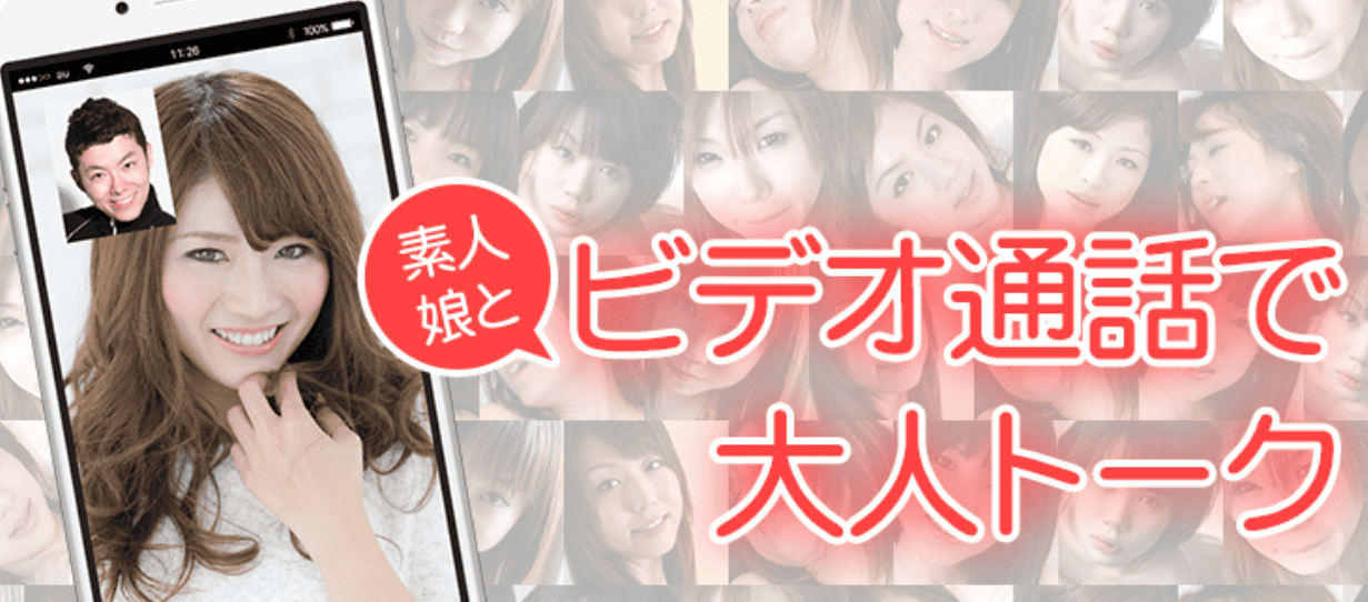 クレアのアイキャッチ
