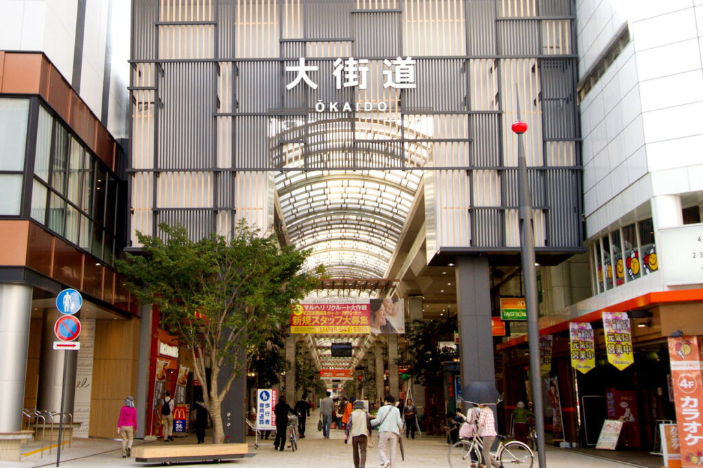 大街道
